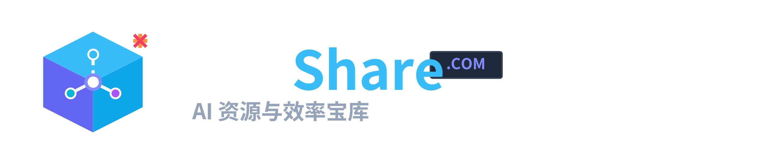 BaoShare