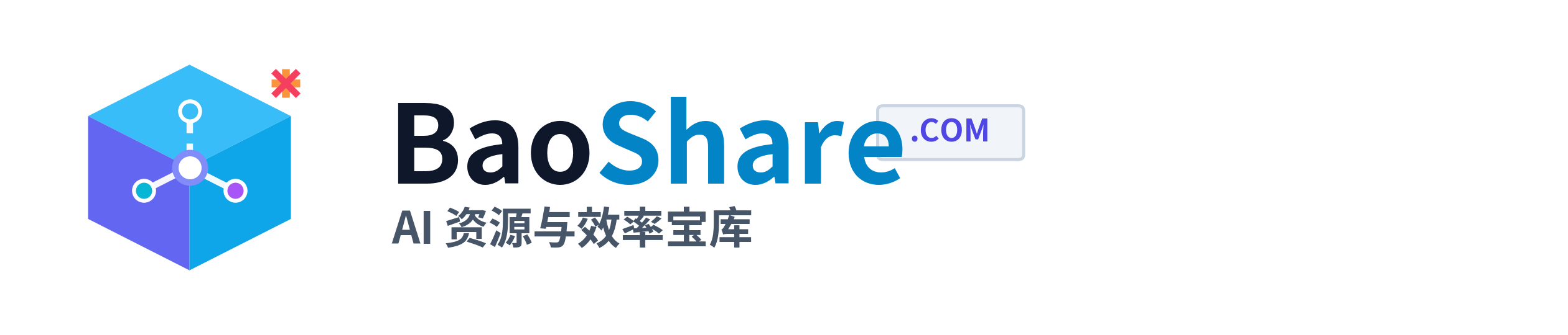 BaoShare